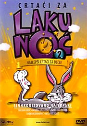 Cartoons For Good Night 2 [dubbed in serbian] (DVD)
