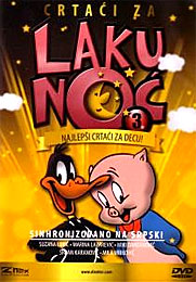 Cartoons For Good Night 3 [dubbed in serbian] (DVD)