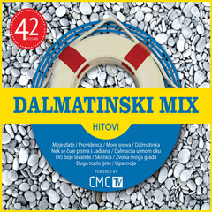 Далматински Миx Хитови (2xCD)
