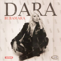 Дара Бубамара - албум 2017 (ЦД)