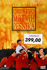 Društvo mrtvih pesnika (DVD)