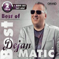 Dejan Matic - Best Of 2016 [new hit  - Lud i mlad] (2x CD)