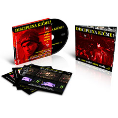 Disciplina Kičme - Ove ruke nisu male...3 [box-set] (3x CD + DVD)