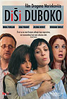 Diši duboko (DVD)