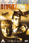 Диверзанти (DVD)