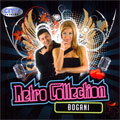 Đogani - Retro Collection (CD)