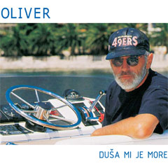 Oliver Dragojevic  - Dusa mi je more (CD)