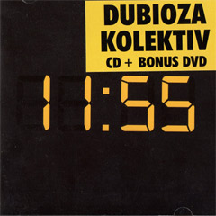 Дубиоза Колектив - 5 До 12 (ЦД + ДВД)