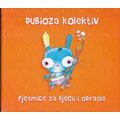 Dubioza Kolektiv - Pjesmice za djecu i odrasle [Limited Edition] (CD)