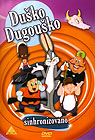 Душко Дугоушко (анимирани) (DVD)
