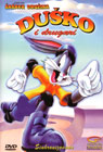 Duško i drugari (animirani) (DVD)