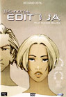 Technotise - Edit i ja (DVD)