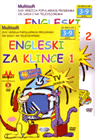 Engleski za klince 1+2 (2xDVD)