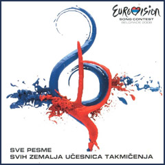 Евровизија 2008 [Београд] (2x ЦД)
