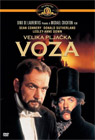 Velika pljačka voza (DVD)