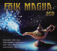 Фолк магија [компилација 2022] (2x ЦД)