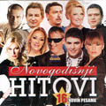 Grand Novogodišnji hitovi - 16 novih pesama (CD)