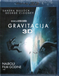 Гравитација 3D + 2D (3D Blu-ray + 2D Blu-ray) 