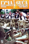 Guča - prestonica trube (DVD)