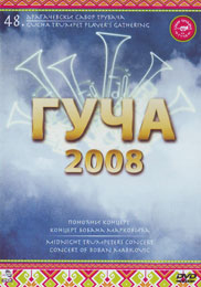 Guca (Gucha) 2008 (DVD)