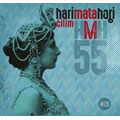 Hari Mata Hari - Ćilim (CD)