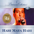 Hari Mata Hari - Platinum Collection (CD)