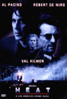 Vrelina (DVD)