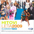 Hitovi leta 2009 Summer Mix [City Records] (CD)