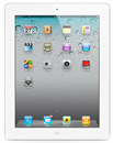 Apple iPad 2 16GB WiFi - beli