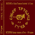 Istorija Sabora trubača u Guči - 50 godina (3xCD)