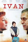 Иван (DVD)