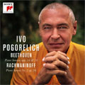 Ivo Pogorelic / Pogorelich - Beethoven: Piano Sonatas Opp. 54 & 78 / Rachmaninoff: Piano Sonata No. 2 Op. 36 [2019] (CD)