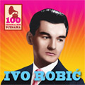 Иво Робић - 100 оригиналних пјесама (5x ЦД)