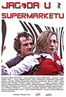 Jagoda u supermarketu (DVD)