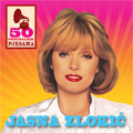 Jasna Zlokic - 50 originalnih pjesama [box-set, plastic packaging] (3x CD)