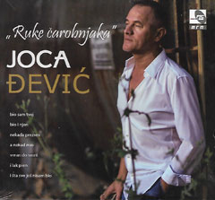 Joca Đević - Ruke čarobnjaka (CD)