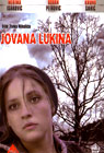 Luka`s Jovana (DVD)