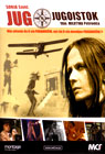 Jug Jugoistok (DVD)