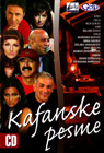 Kafanske pesme [Gold AV] (CD)