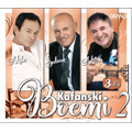 Kafanski boemi  2 - Mile Kitic, Saban Saulic, Mitar Miric (3x CD)