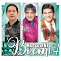 Kafanski boemi 4 (Jasar - Ljuba - Sinan) (2x CD)