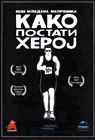 Kako postati heroj (DVD)