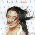 Kaliopi - Melem (CD)
