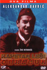 Kapetan Leši / Obračun [2 filma] (DVD)