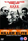 Elita ubica (DVD)