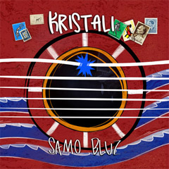 Кристали - Само блуз (CD)
