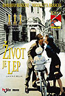 Život je lep (R. Benigni) (DVD)