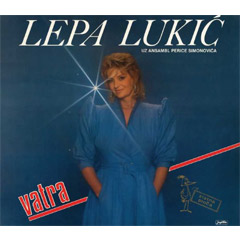 Lepa Lukic - Vatra [reizdanje 2023] (CD)