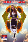 Lepa Srbija (DVD)