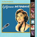 Љиљана Петровић - Златна колекција (2xCD)